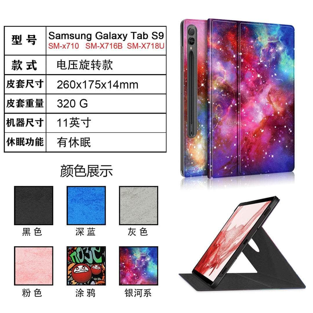 Casebuddy Galaxy Tab S9 Plus 2023 Pencil Holder 360 Cover