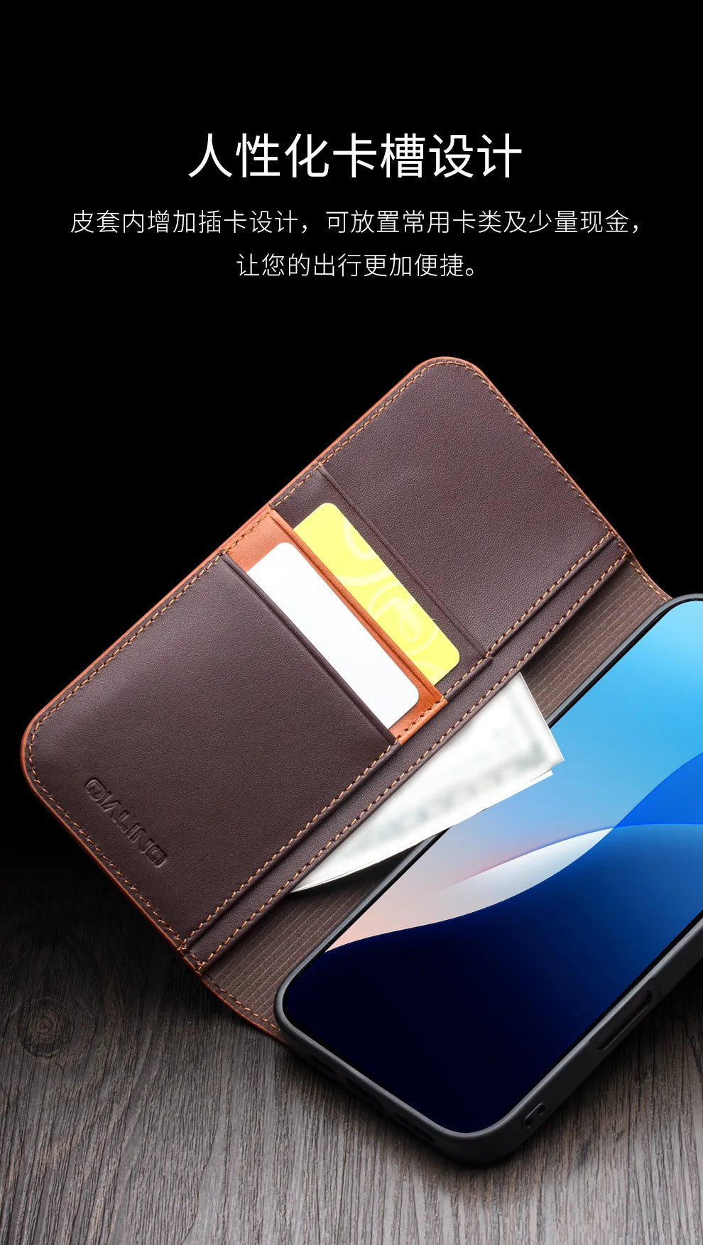 QIALINO Handmade iPhone 16 Plus Genuine Leather Wallet