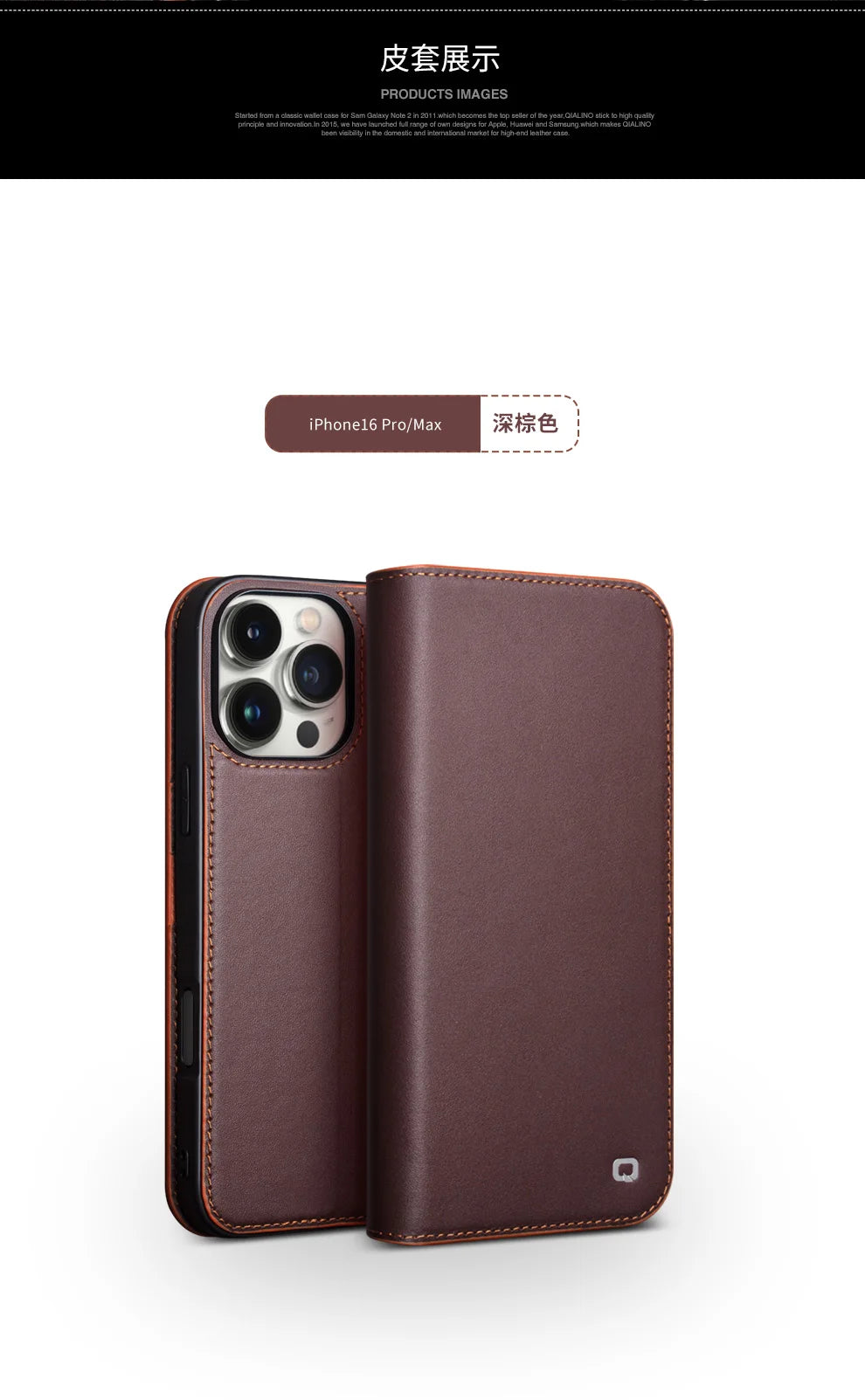 QIALINO Handmade iPhone 16 Plus Genuine Leather Wallet